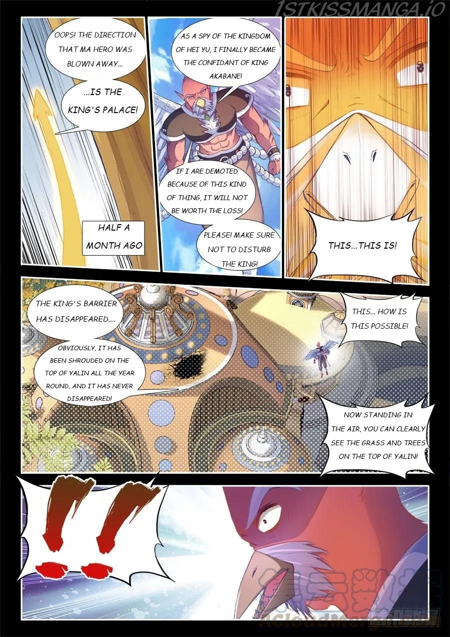 My Cultivator Girlfriend Chapter 361 9
